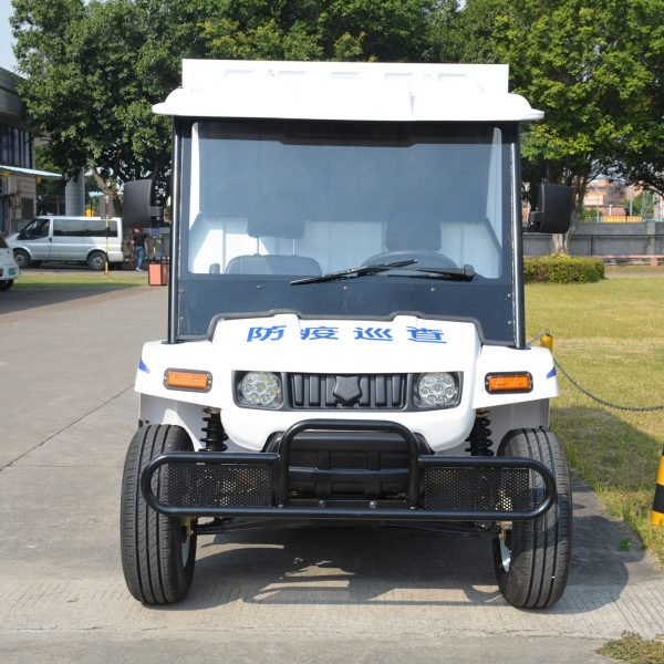 Mini Utility Vehicle